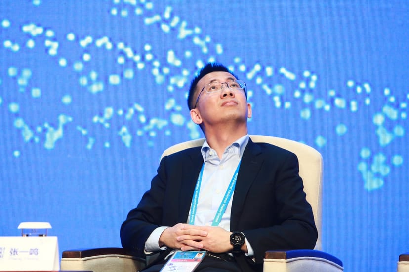 TikTok's Founder Is Now Asia's Richest Person at $105B