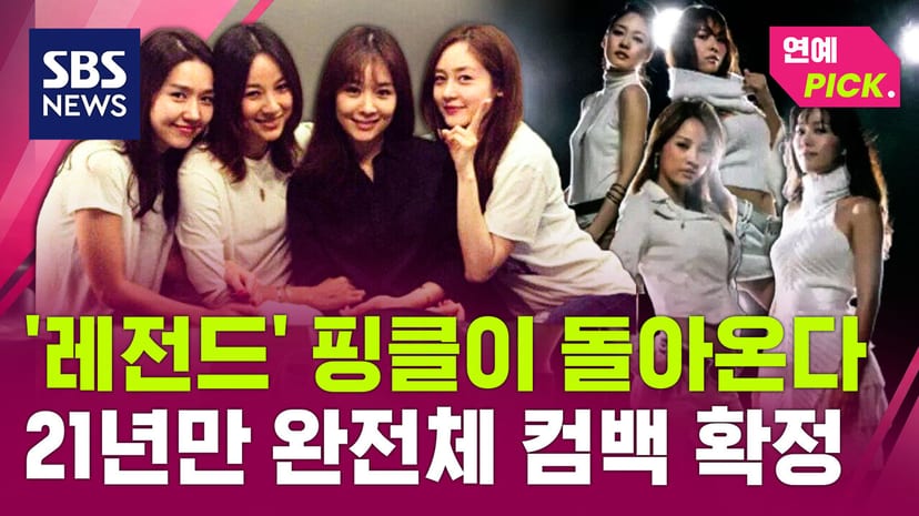 Why This One Is Different From Camping Club